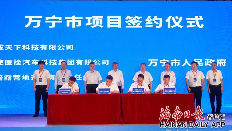 科技前沿：偶罗科技引领创新浪潮